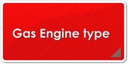 Engine type