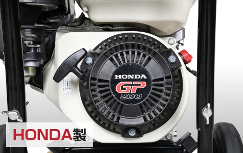 HONDA製エンジンを搭載したエントリーモデル