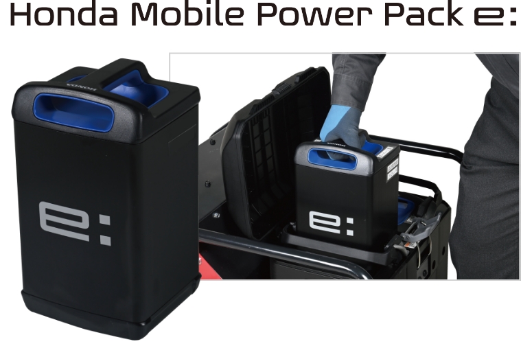 Honda Mobile Power Pack e