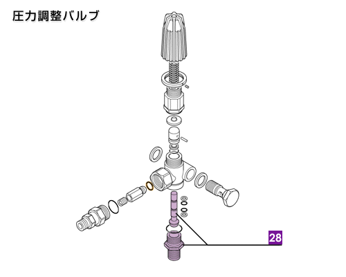 ロアピストン及びバイパスニップルを交換する。