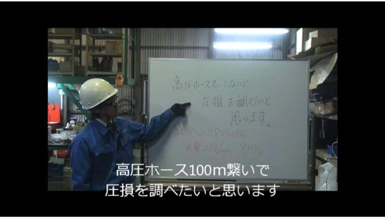 高圧ホース100m延長してみました！