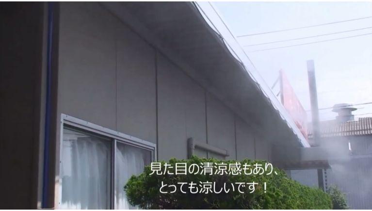 電気代節約!福岡営業所にもミストを設置しました!