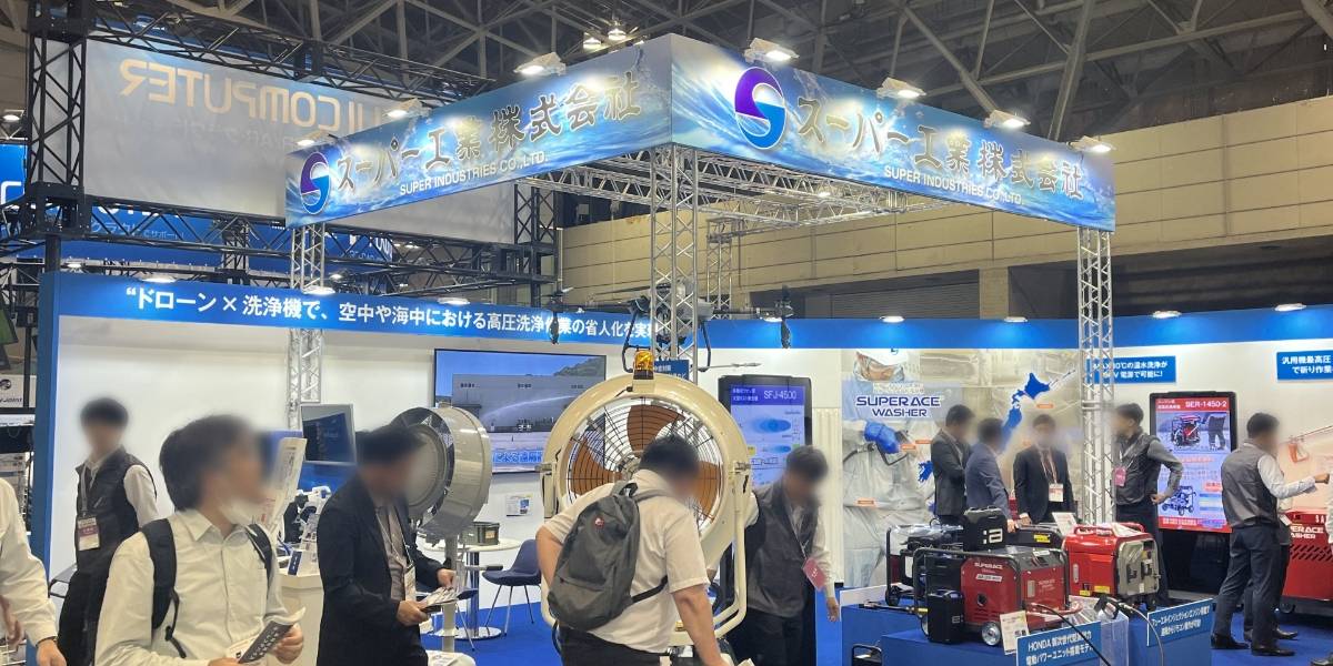 前回出展した際の様子
