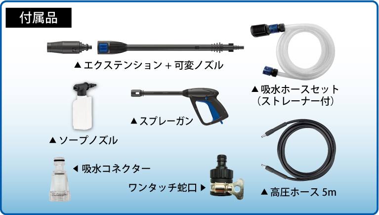 スーパー工業 パイプクリーニングホース １０ｍ ０４４１５８８ １本 （メーカー直送） 通販