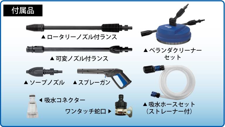 人気SALEHOT スーパー工業 延長高圧ホース ８ｍ ０４３０８４３７０ １本 （メーカー直送） ぱーそなるたのめーる 通販  PayPayモール