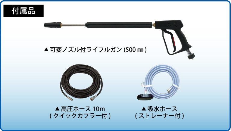 正規販売代理店 スーパー工業 エンジン式高圧洗浄機SEC1015-2N(コンパクトカート型) SEC-1015-2N 電動工具 