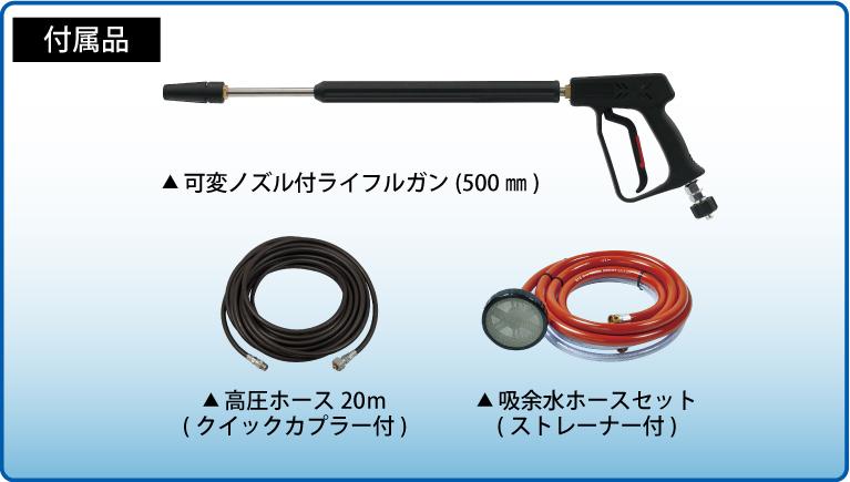 トップ スーパー工業 エンジン式高圧洗浄機SEC-1310-2N2 SEC13102N2 4187724 送料別途見積り 法人 事業所限定 外直送 