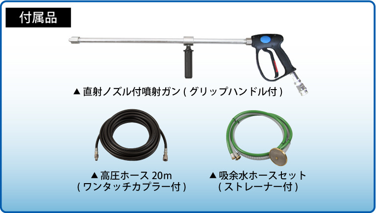 SEL-4515SSN4-写真02