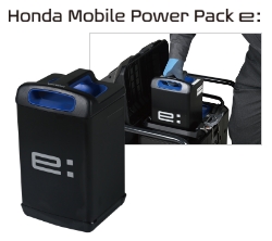 Honda Mobile Power Pack e：
