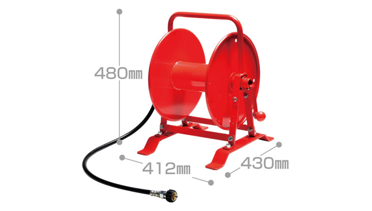 ホースリール横置型40m巻